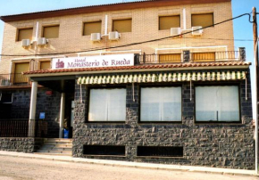 Гостиница Hostal Monasterio de Rueda  Састаго